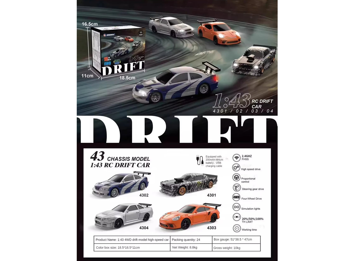 Mini 1/43 RC Drift Car - Orange Porsche - High Speed - Cone Track Set included