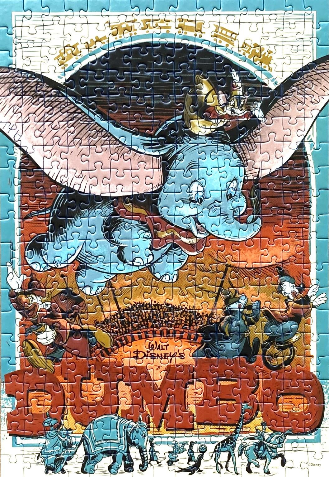 Ravensburger 100 Years - Dumbo - Jigsaw Puzzle - 300 Pieces - 2/7 Difficulty